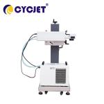 CYCJET Industry Fly Fiber Laser Marking Machine LG Printer 3W