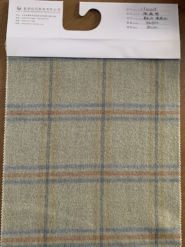 Dyed Pattern Thermal Woven 100% Wool Fabric For Coat Medium Weight