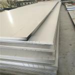 20 Gauge Stainless Steel Plate Sheet Q235b Astm A36 A35 Dx54d As120 Hot Dipped