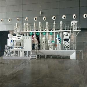 China Full Automatic Parboiled Rice Mill Plant wholesale