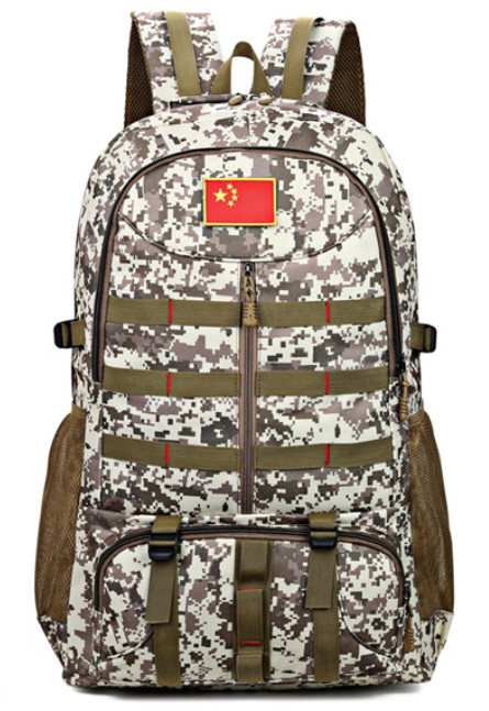 58cm*38cm*18cm 75L Mountaineering Military Waterproof Tactical Backpack