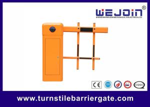 China Auto Reverse Car Boom Barrier Anti Collision Protection COM RS485 wholesale