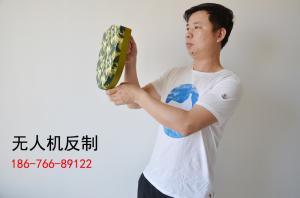 China 55W Light Weight Drone Radio Frequency Jammer Shield Type For GPS 2.4G 5.8G wholesale