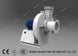 China Boiler Id Fan Heavy Duty Centrifugal Fans 11kw Direct Driven Connection wholesale