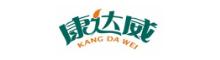 China Liyang Kangdawei Industrial Co., Ltd. logo