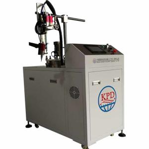 China Customizable AB Glue Potting Machine for Electronic Potting Resin wholesale