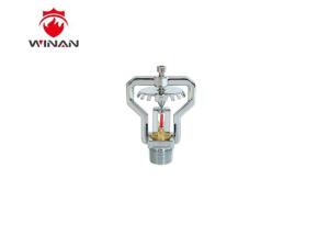 China Upright ESFR Fire Protection Sprinkler Heads For Commercial Use wholesale