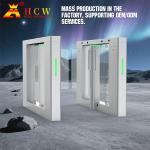 Bridge Swing Gate Turnstile Construction Site Ticket Checking Access Control