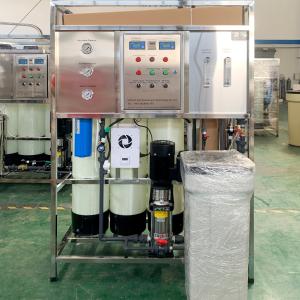 China FRP/SS 5000L/H Water Plant RO System Fully Automatic Water Bottling Plant wholesale
