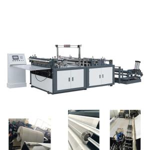China 30-200m/Min Paper Shopping Bag Making Machine Ultrasonic Non Woven#High Quantity Automatic Ultrasonic Non Woven Fabric wholesale