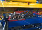 120times/min Reinforcing Mesh Welding Machine