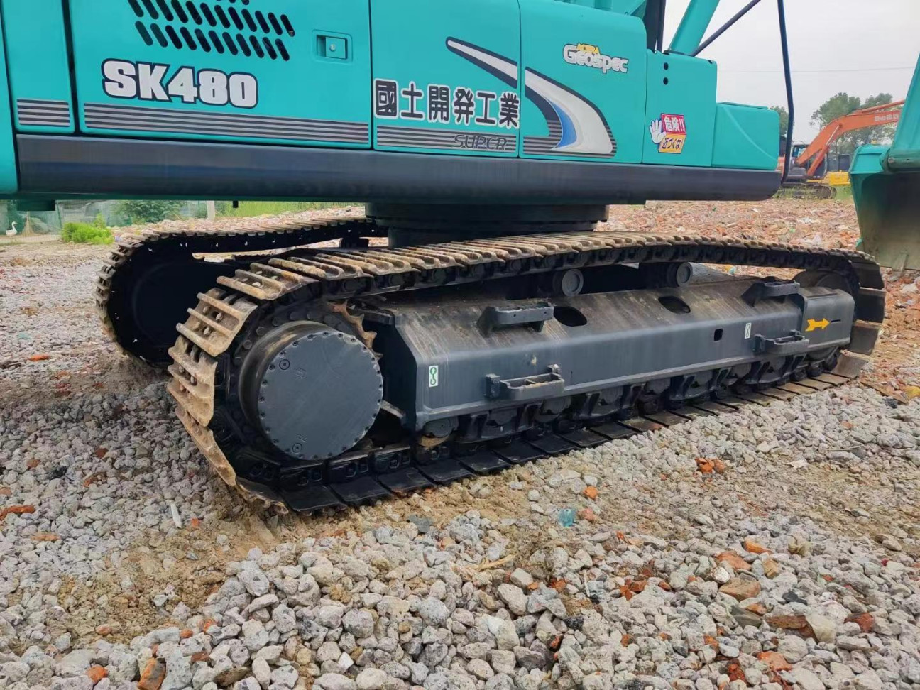 48 Ton Heavy Equipment Machine Used Kobelco Excavators Sk480 With 2.3m3 Capacity