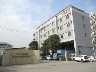 Foshan Shunde Honggu Auto Parts Manufacturing Co., Ltd.