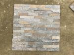 152x610mm Rust Quartzite Outdoor Stone Veneer Panels