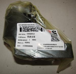 China Cummins 6CT Fan Support 4932912 wholesale