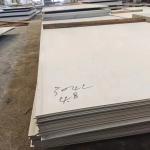 AISI317L Stainless Steel Plate / SA240 UNS S31703 Stainless Steel Application