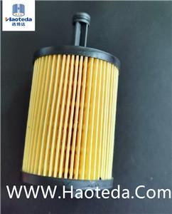 China Lubrication 07Z115562 Car Engine Oil Filter Guarantee 10000-12000KMS wholesale