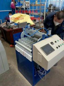 China Ribbon Belt Strap Cutting Machine/Webbing Cutting Machine Label Cutter wholesale