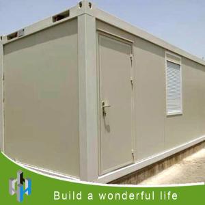 China 2016 hot sale 20ft flat pack container house for sale wholesale