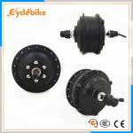 Brushless Gearless Electric Bike Hub Motor / High Torque Dc Motor 36v 250w