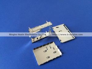 China shielding case for pcb board wholesale