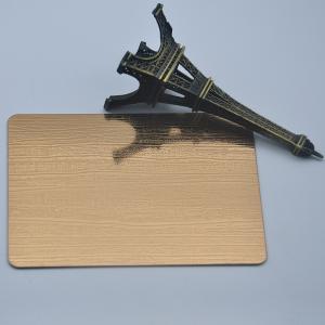 China pvd color coating antique bronze stainless steel panel sheet astm 304 quality on sale wholesale