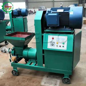 China 15KW Sawdust Biomass Briquette Making Machine 380V wholesale