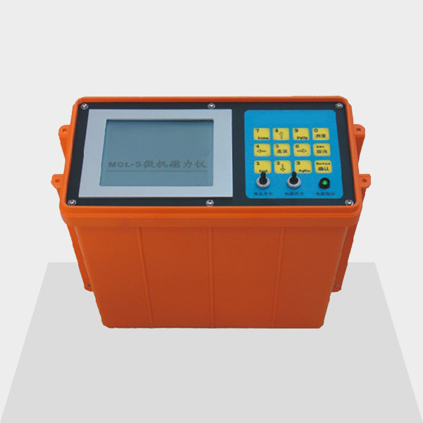 1 NT Geo Resistivity Equipment MCL-5 Fluxgate Magnetometer Sensor