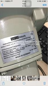 China SIPOS Electric Actuator 2SA5010-5CE00-4BB3-Z wholesale
