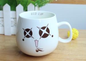 China Cartoon Ceramic Mug Cute Ceramic Coffee Cup Gift Coffee Mug Promotional Gift Mug wholesale