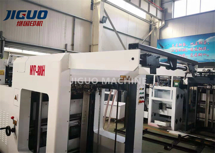 Rotary Automatic Die Cutting Machine 80-2000gsm Cardboard Box