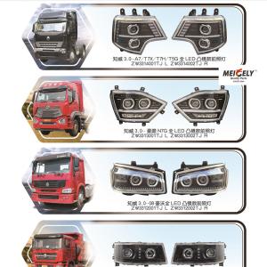China WG9525720025 Sinotruk Haohan N7G Headlight LED For HOWO wholesale