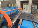Uncoiling Hydraulic Sheet Cutting Machine Q235 Hydraulic Plate Shear