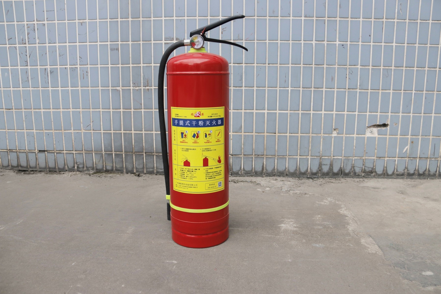 Industrial Dry Powder Pressure Fire Extinguisher Fire Extinguisher with Gauge and Safety Pin