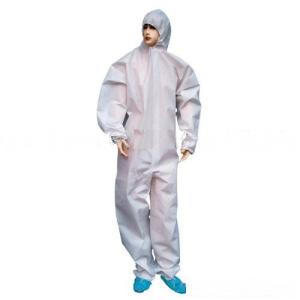 China Cheap Clinic Isolation Cloth Hospital Gowns Medical wholesale