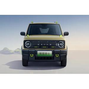 Panda Geely Auto / Mini Car Chinese Made Automobiles