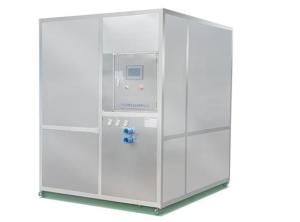 China plate ice machine for foodstuff wholesale