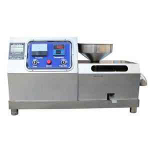 China 3kw 55kg Sesame Oil Making Machine Palm Oil Pressing SGS wholesale