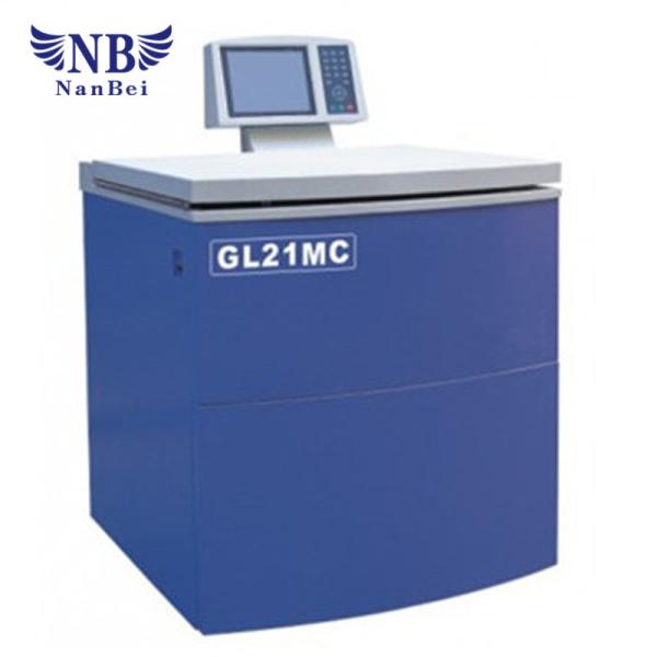 Quality NANBEI Centrifuge In Medical Laboratory High Speed Refrigerated for sale