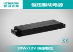 250ma 220v To 12v Transformer For Led Lights