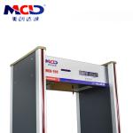 Security commercial Walk Through Gate / electronic Archway metal detector