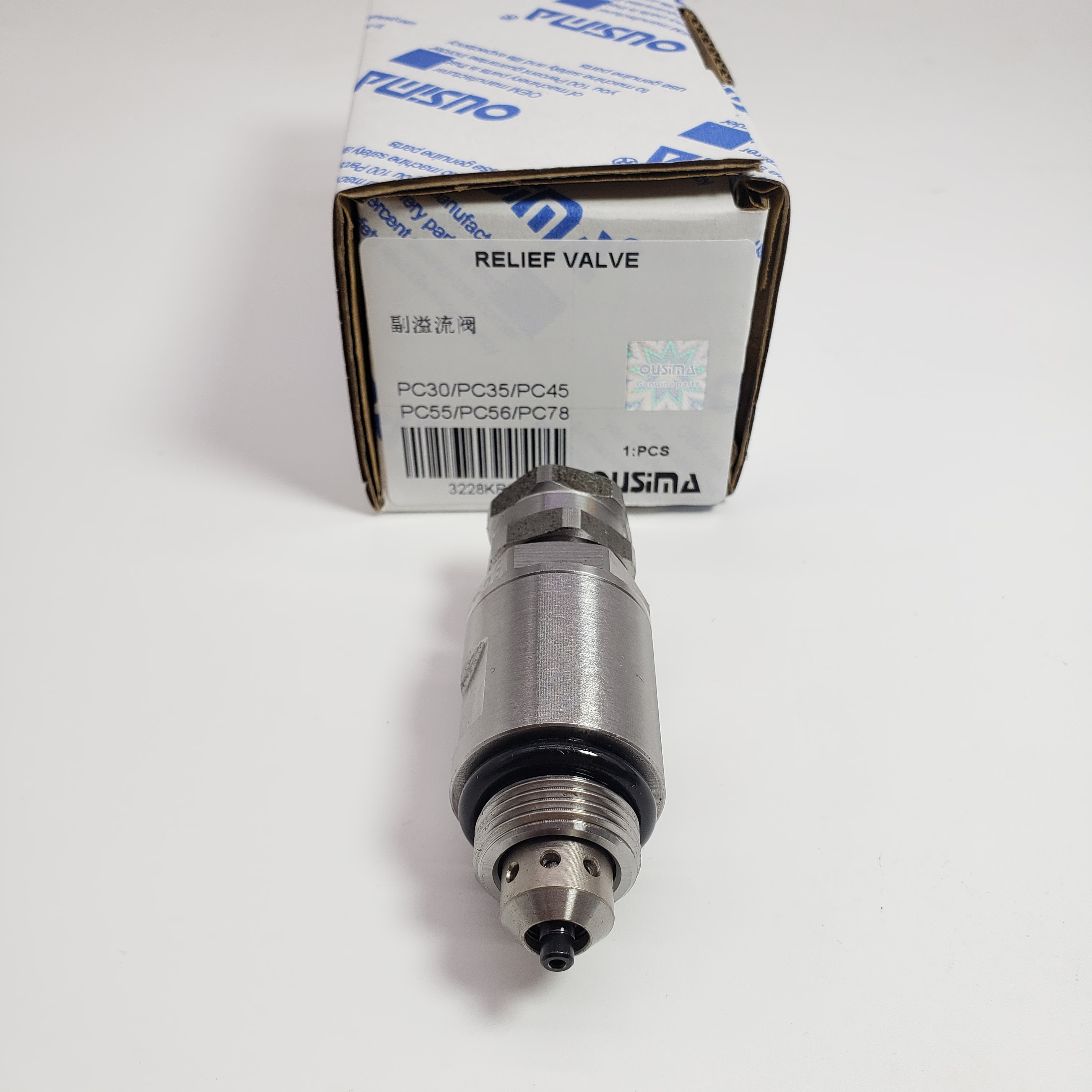 Relief Valve For KOMATSU PC30 PC35 PC45 PC55 PC56 PC78