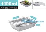 Free Sample, tin storage, Take Out Disposable Food Packaging Airline Foil