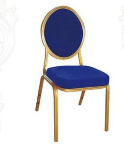 China China Aluminium Banquet Chair wholesale