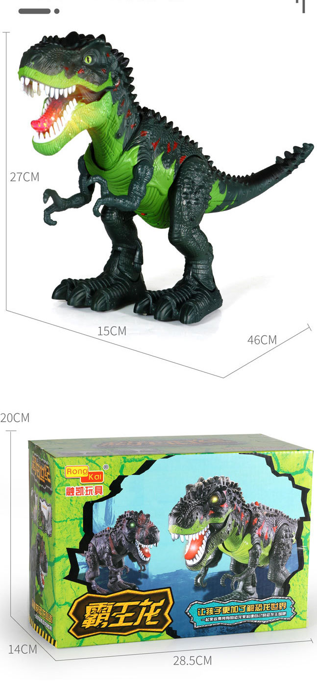 Large Electric Walking Sound Tyrannosaurus Rex Simulation Dinosaur Animal Model Toy Items