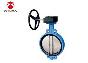 China Worm Actuated Fire Fighting Valves Wafer Connection With Worm Gear Operated wholesale