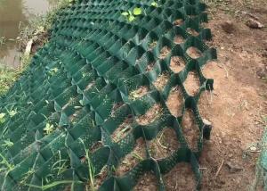 China 50mm High Hdpe Geocell Ground Grid For Embankment Stabilization wholesale
