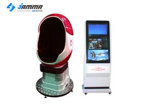 China Vr Egg Cinema 9D Virtual Reality Simulator Customize Color/Led Light/Logo wholesale