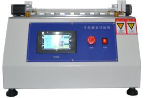 China Low Noisy Stable 4 Station Mobile Phone Flip Life Testing Machine wholesale