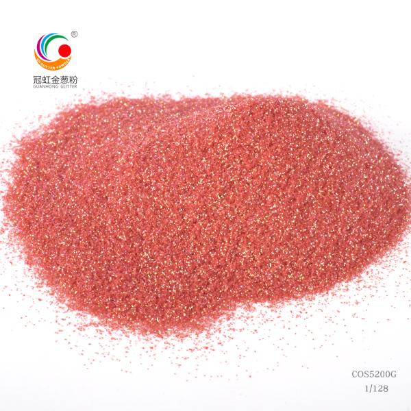 Rainbow Chameleon Loose Cosmetic Glitter Powder for Face Makeup And Eye Shadow